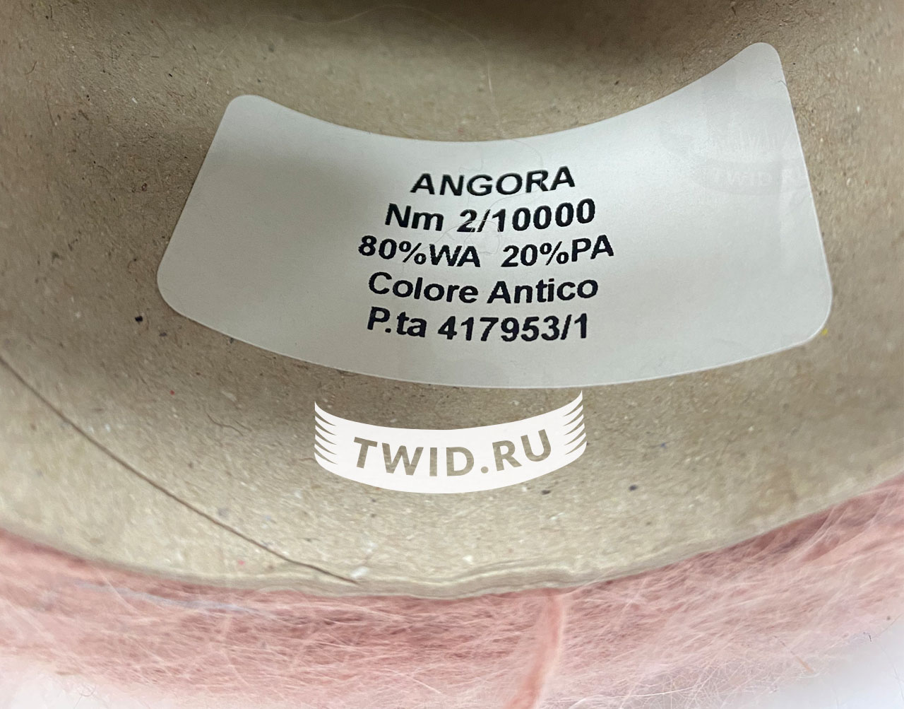 Angora 80